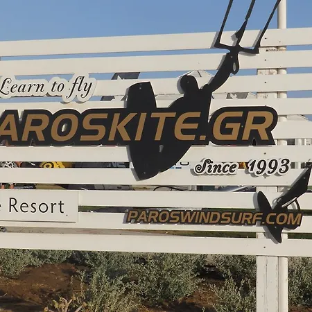 S & K Maisonnettes *